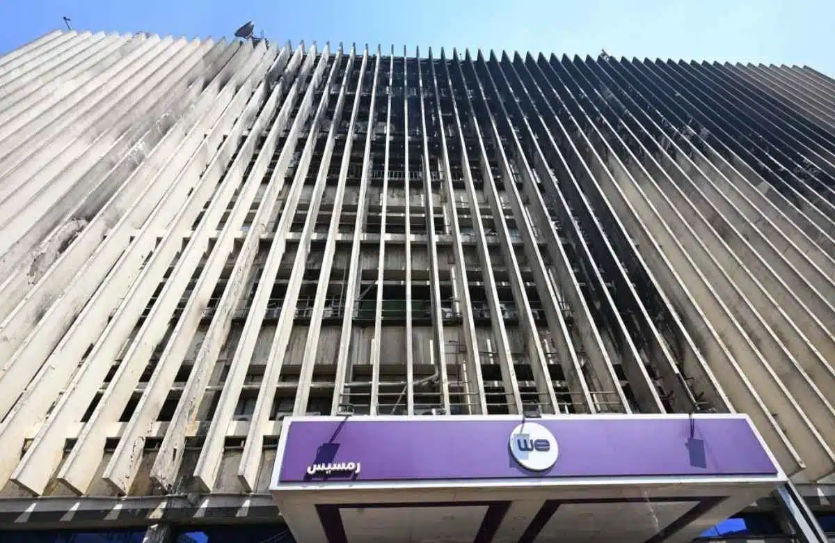 سنترال رمسيس 
