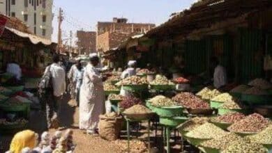 سوق - صورة ارشيفية