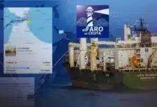سفينة الشحن "ليلى مومباي"