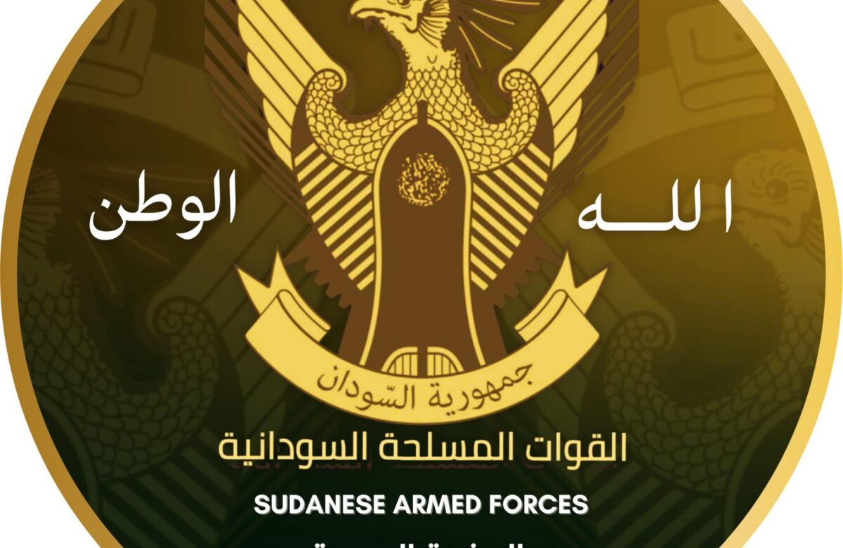 كشفت مجلة "أفريكا كونفيدينشيال" عن صفقة تسليح كبرى أبرمتها القوات المسلحة السودانية بقيمة 1.5 مليار دولار أمريكي، بتمويل من دولة خليجية يُرجّح أن تكون المملكة العربية السعودية.