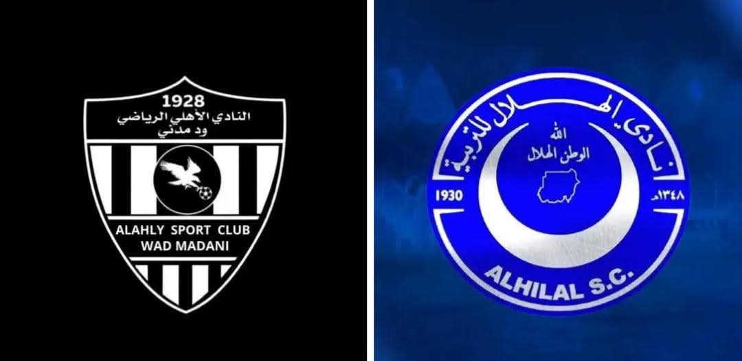 أسفرت قرعة بطولة أندية شرق ووسط أفريقيا (سيكافا) التي أُجريت الخميس في العاصمة الكينية نيروبي، عن وقوع ممثلي السودان هلال الخرطوم وأهلي مدني