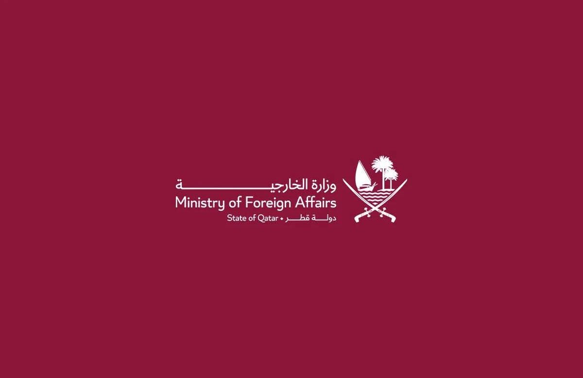 تلقى مستشار رئيس مجلس السيادة لشؤون المنظمات والعمل الإنساني، الفريق ركن الصادق إسماعيل، اتصالاً هاتفياً الثلاثاء  من وزيرة الدولة القطرية للتعاون الدولي، الدكتورة مريم آل مسند، قدمت خلاله تعازي دولة قطر العميقة للشعب السوداني إثر كارثة قرية ترسين بجبل مرة التي أودت بحياة عدد من المواطنين.