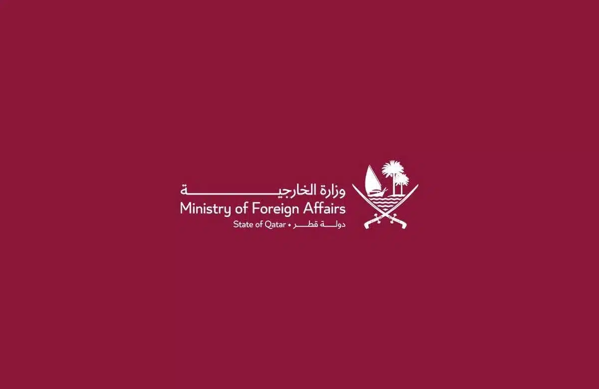 تلقى مستشار رئيس مجلس السيادة لشؤون المنظمات والعمل الإنساني، الفريق ركن الصادق إسماعيل، اتصالاً هاتفياً الثلاثاء  من وزيرة الدولة القطرية للتعاون الدولي، الدكتورة مريم آل مسند، قدمت خلاله تعازي دولة قطر العميقة للشعب السوداني إثر كارثة قرية ترسين بجبل مرة التي أودت بحياة عدد من المواطنين.