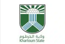 أعلنت ولاية الخرطوم الاثنين عن بدء صرف مرتبات العاملين عبر النظام المصرفي وبنك النيل، في خطوة تهدف لتسهيل وصول المرتب مباشرة للعاملين، سواء نقدًا أو عبر التطبيقات الذكية