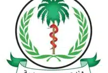 أصدر مركز عمليات طوارئ الصحة بياناً مثيراً للجدل حول كارثة تورسين بولاية جنوب دارفور، كشف فيه عن وفاة شخصين وخسائر جسيمة في الثروة الحيوانية إلى جانب تدمير نحو 500 شجرة برتقال، مؤكداً أن الحصر الكامل للخسائر لا يزال جارياً