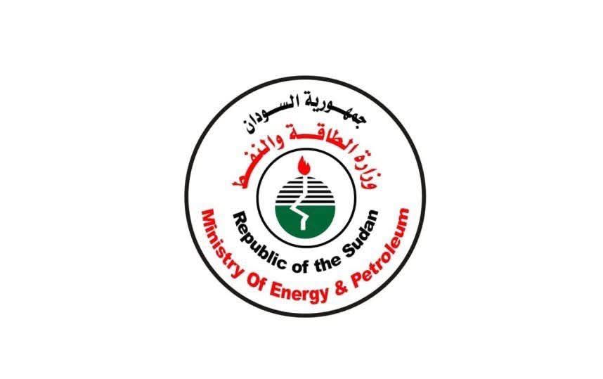 دانت وزارة الطاقة والنفط بأشد العبارات الهجمات الإرهابية التي نفذتها قوات الدعم السريع صباح أمس، مستهدفة منشآت استراتيجية في العاصمة الخرطوم.