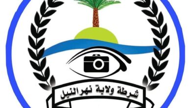 شهد مدخل البوابة الجنوبية لمستشفى عطبرة التعليمي مساء يوم 13 أكتوبر حادثة إطلاق نار عرضية أسفرت عن وفاة شابين وإصابة اثنين آخرين، وسط تأكيدات لجنة أمن ولاية نهر النيل على أن الحادثة لا تحمل أي دوافع سياسية أو أمنية.