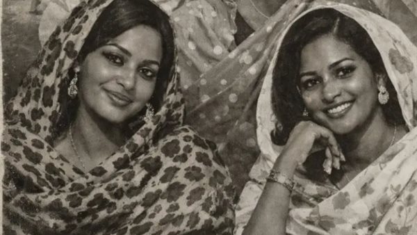 ترند السبعينات