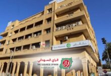 بنك الخرطوم - صورة ارشيفية