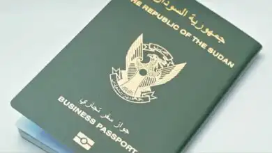 الجواز التجاري الجديد في السودان