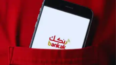 بنكك